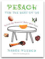 Pesach