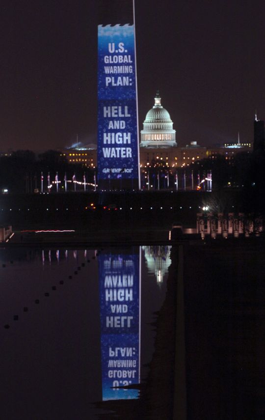 washington monument