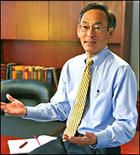 Stephen Chu