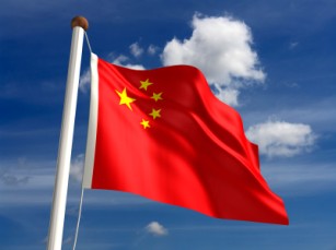 chinese flag