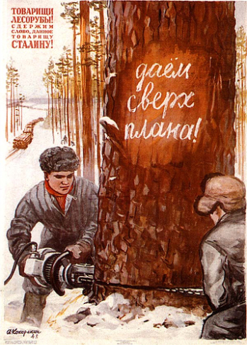 Soviet propaganda