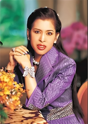 Princess Chulabhorn