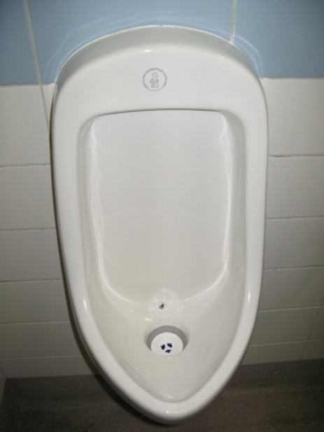 waterless urinal