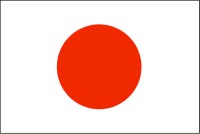 Japan flag