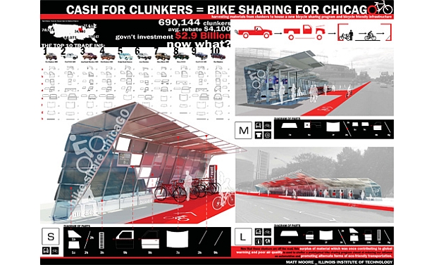 bike shed