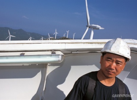 A maintenance worker in China