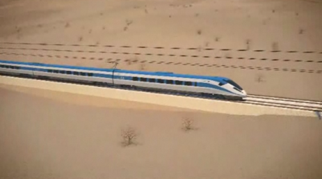 DesertXPress train