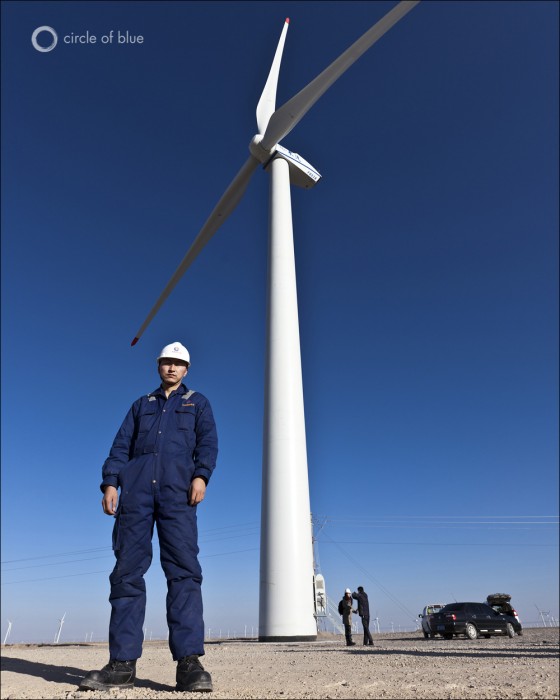 China Water Energy Wind Solar Alternative Renewable Gansu Clean Desert Scarcity