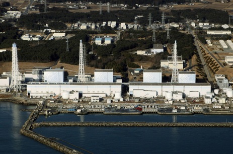 Fukushima plant