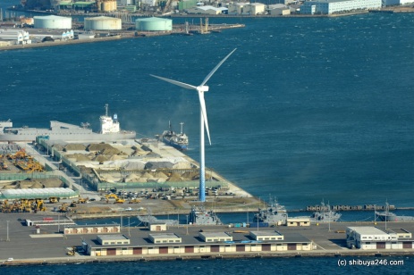 Shibuya wind turbine in Japan