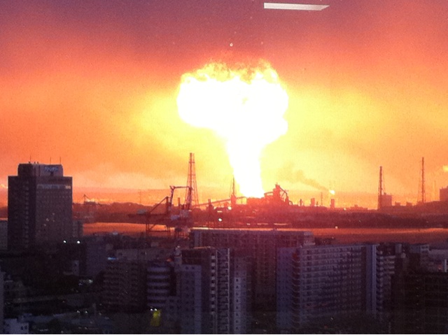 Explosion at Chiba Works