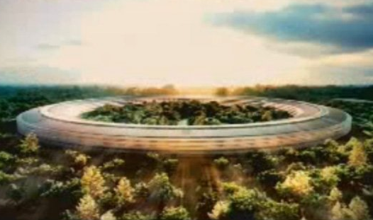 Apple campus