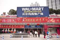 Walmart store in China