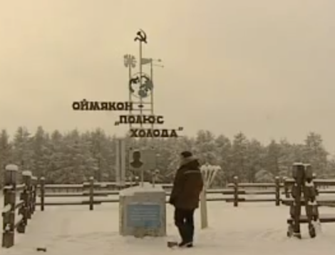 oymyakon