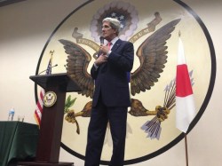 John Kerry