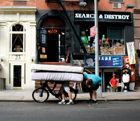 citibike_mattress