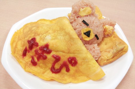 omurice-sleepy-bear