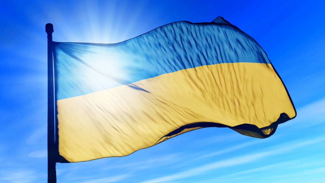 Ukraine flag