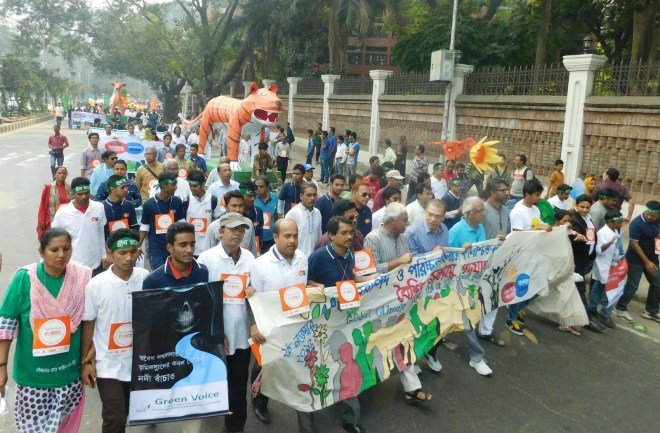 Dhaka protest