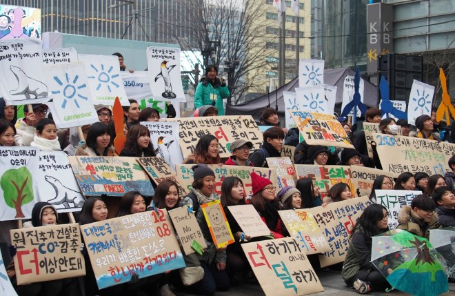 Seoul demonstration